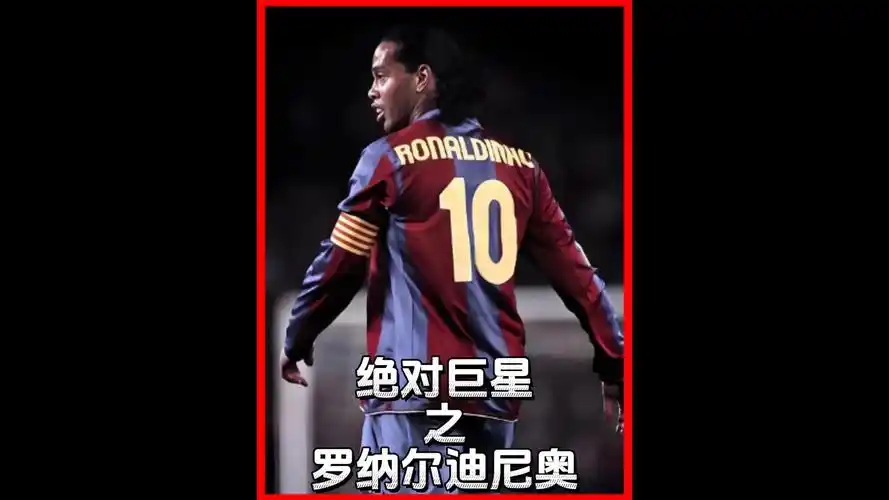 研发投入和
